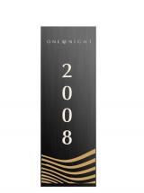 GLJ-CZ-02酒店賓館智能電子門牌