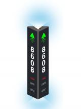 GLJ-CZ-05 酒店賓館智能電子門牌