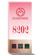 GLJ-J01G 酒店賓館智能電子門牌