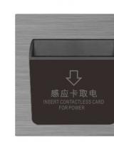 GLJ-KC-02S智能控制觸摸開關(guān)